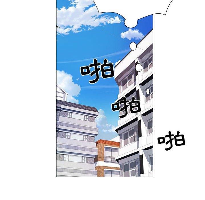 《不良二等兵》在线观看 第4话 漫画图片96