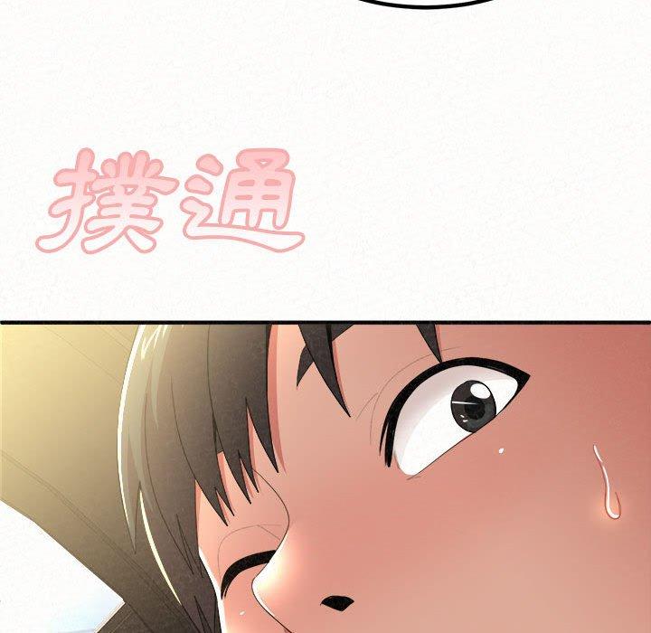 《姊姊都哈我》在线观看 第15话 漫画图片108