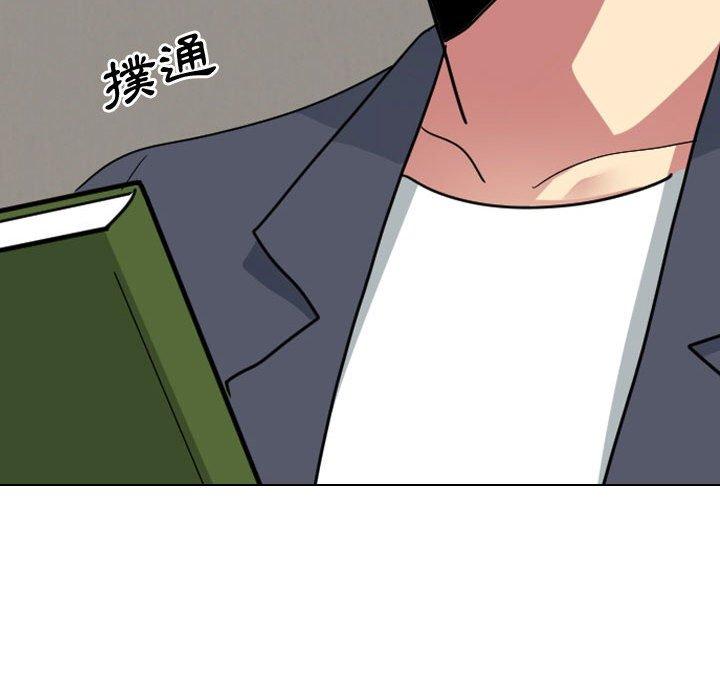 《嫂嫂忘瞭我》在线观看 第16话 漫画图片70