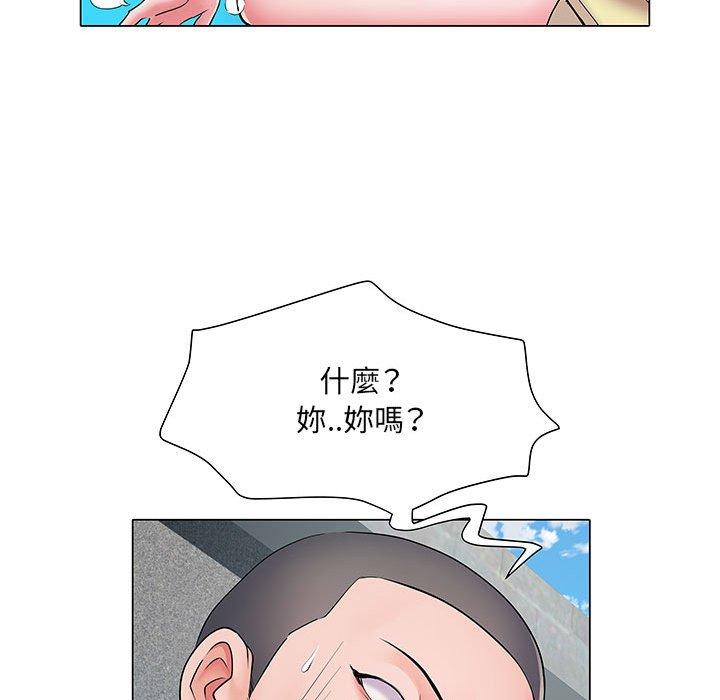 《不良二等兵》在线观看 第5话 漫画图片49