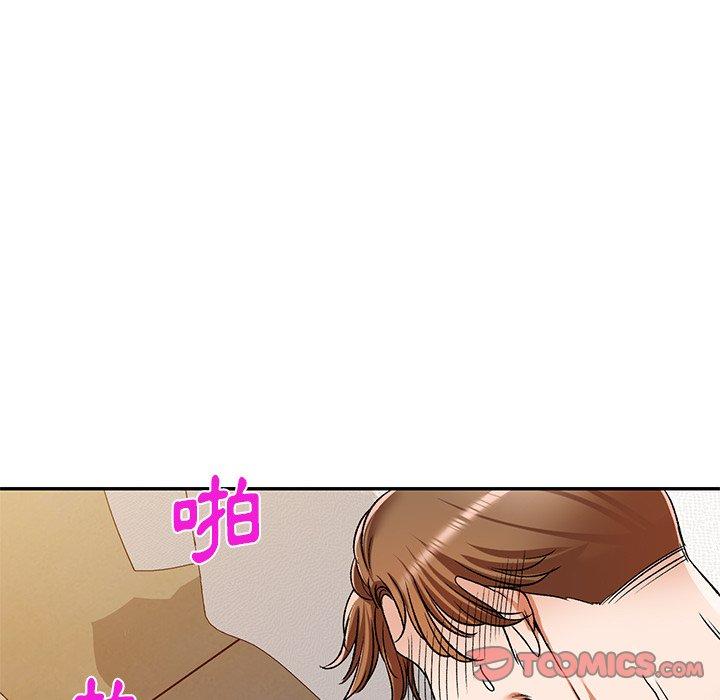 《小夫妻的返鄉生活》在线观看 第11话 漫画图片21