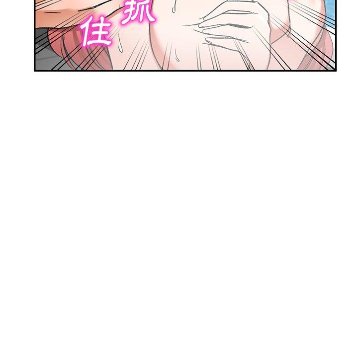 《小夫妻的返鄉生活》在线观看 第11话 漫画图片112