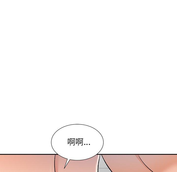 《小夫妻的返鄉生活》在线观看 第11话 漫画图片144