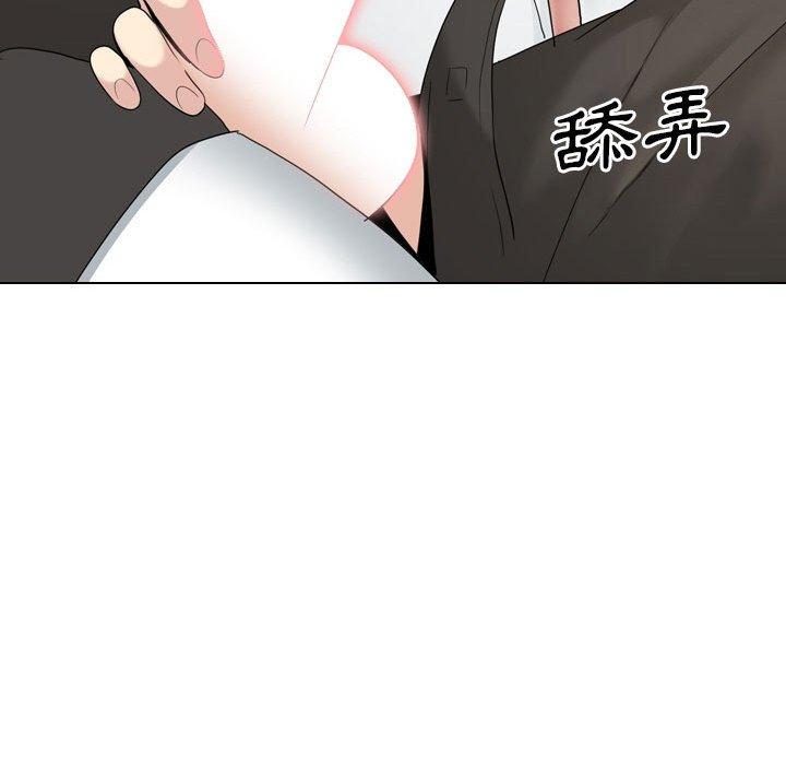 《嫂嫂忘瞭我》在线观看 第18话 漫画图片189