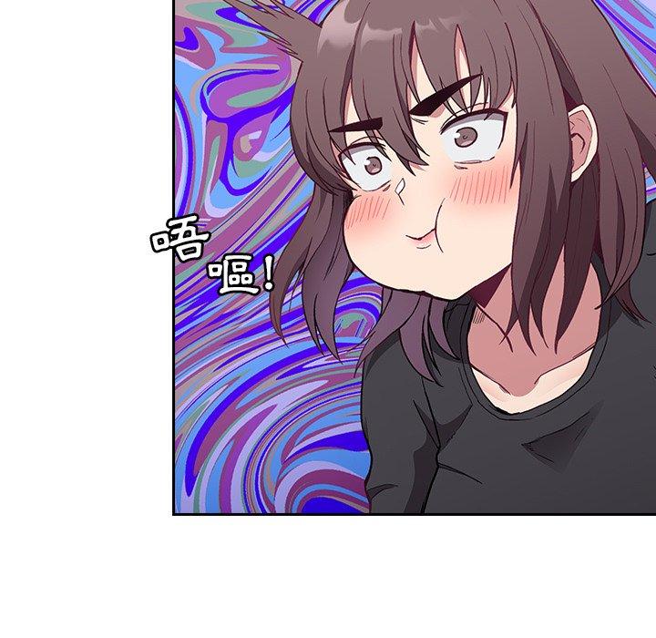 《陌生的未婚妻》在线观看 第5话 漫画图片79