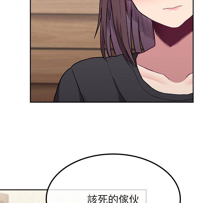 《陌生的未婚妻》在线观看 第5话 漫画图片101