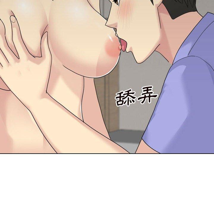 《嫂嫂忘瞭我》在线观看 第19话 漫画图片183