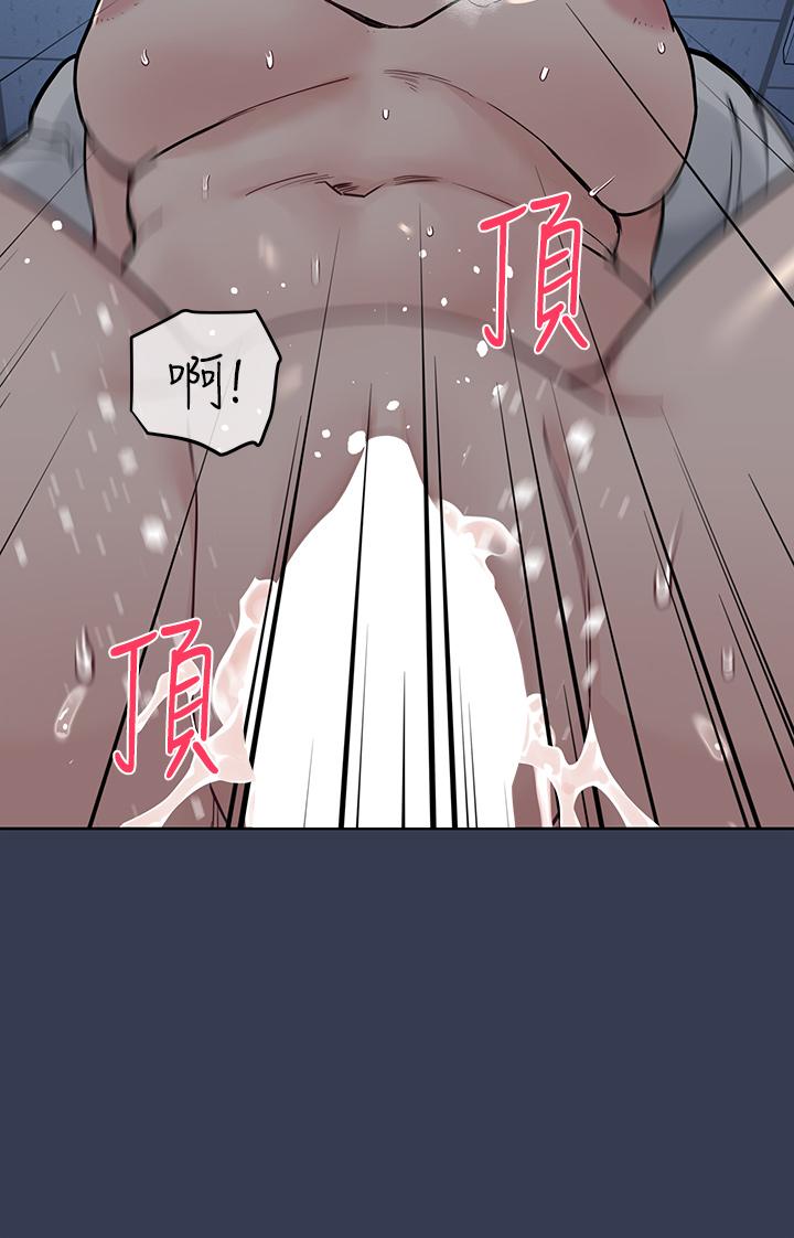 《要對媽媽保密唷!》在线观看 第76话-把嫩妹吃乾抹净 漫画图片25