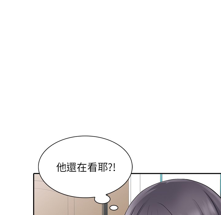 《富少的貼身管傢》在线观看 第5话 漫画图片58