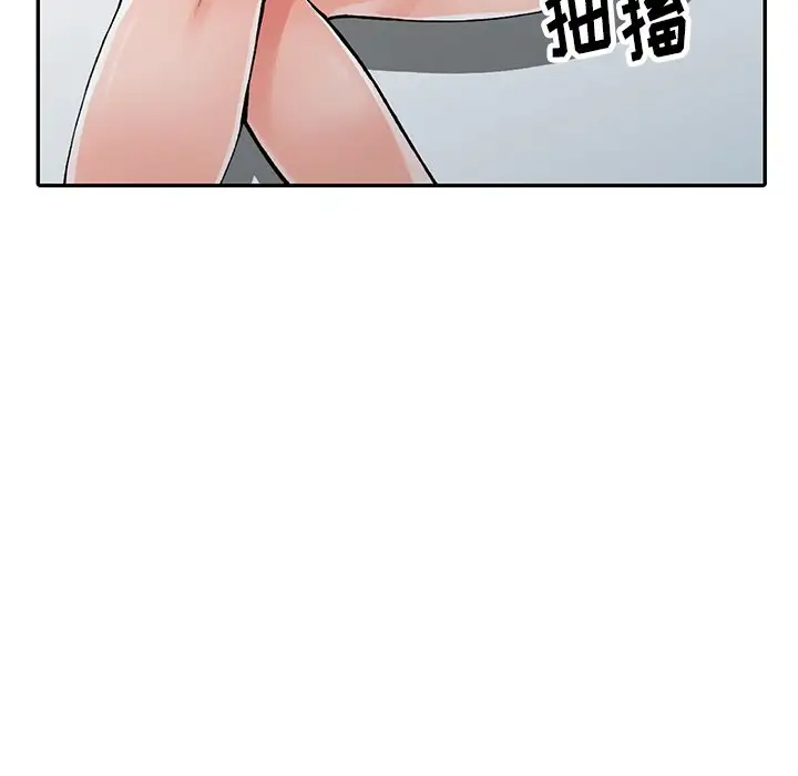 《富少的貼身管傢》在线观看 第11话 漫画图片94