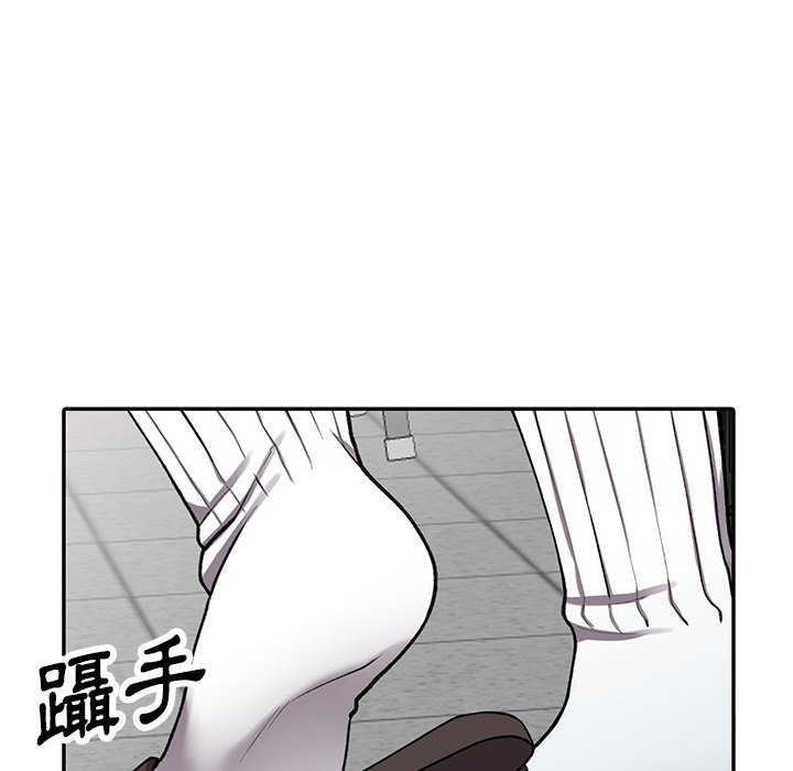 《富少的貼身管傢》在线观看 第16话 漫画图片65