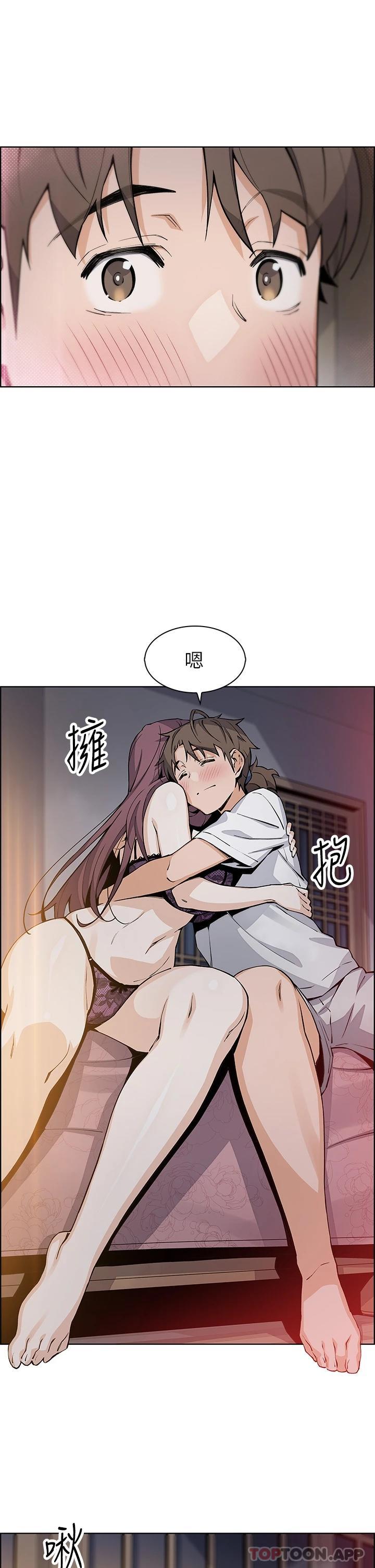 《賣豆腐的母女們》在线观看 第47话-餵饱老闆娘的身心灵♥ 漫画图片19