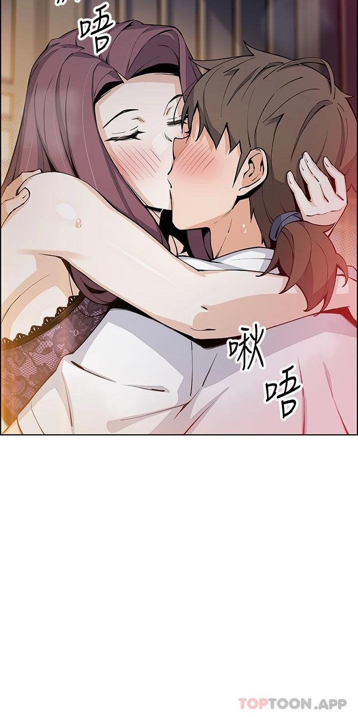 《賣豆腐的母女們》在线观看 第47话-餵饱老闆娘的身心灵♥ 漫画图片20