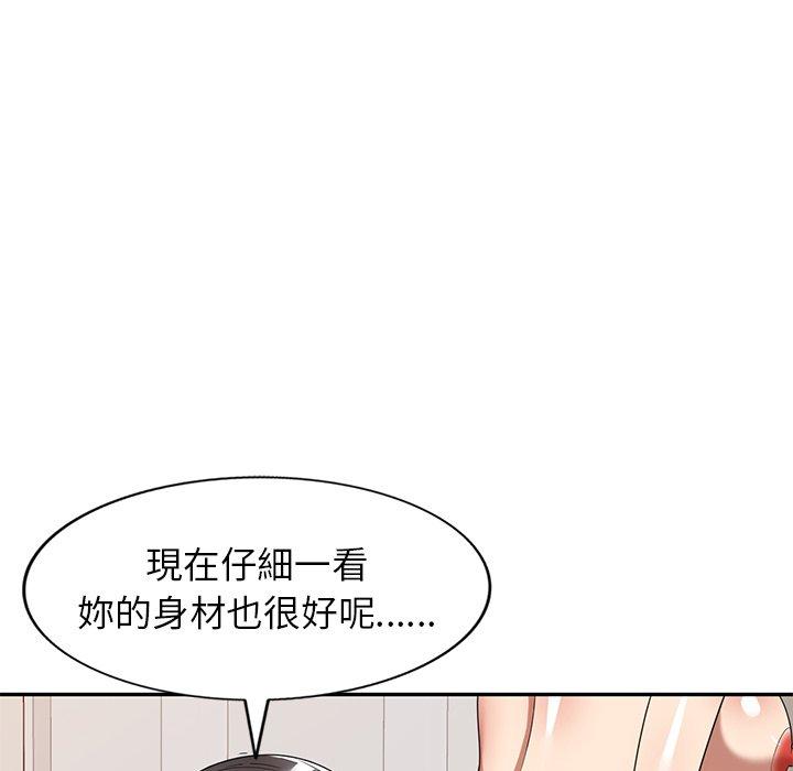 《媽媽是球僮》在线观看 第19话 漫画图片119