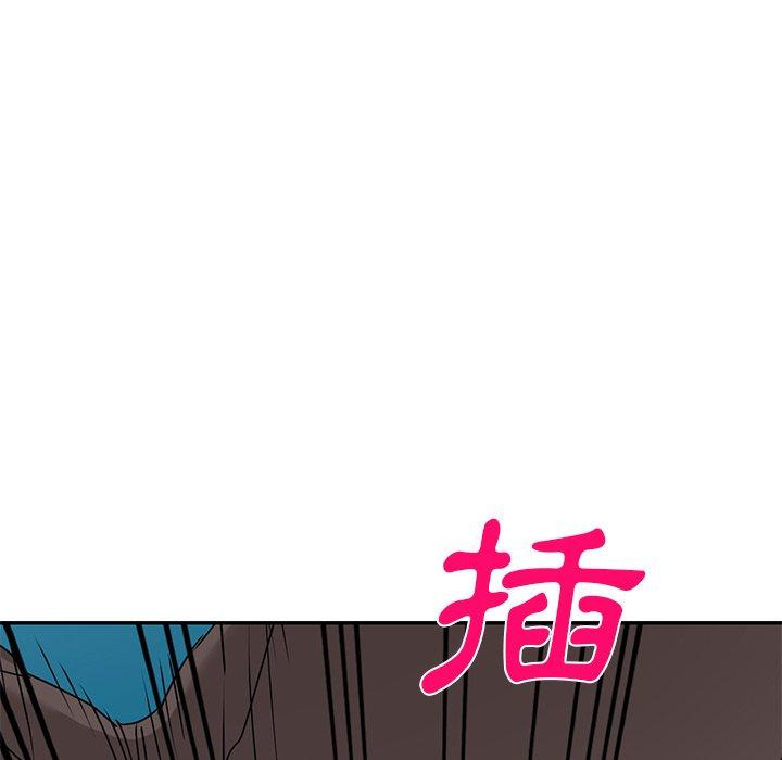 《小夫妻的返鄉生活》在线观看 第14话 漫画图片117