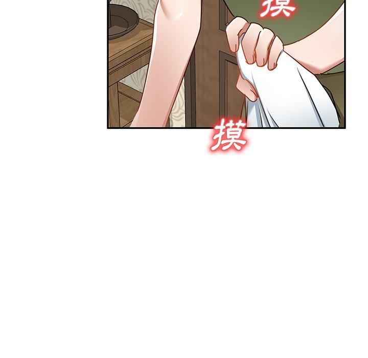 《小夫妻的返鄉生活》在线观看 第15话 漫画图片89