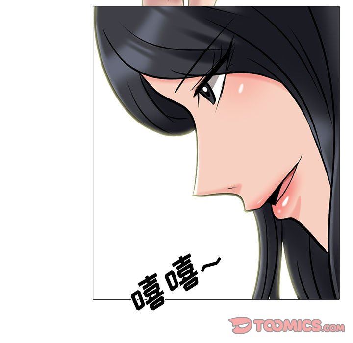 《心機女教授》在线观看 第158话 漫画图片27