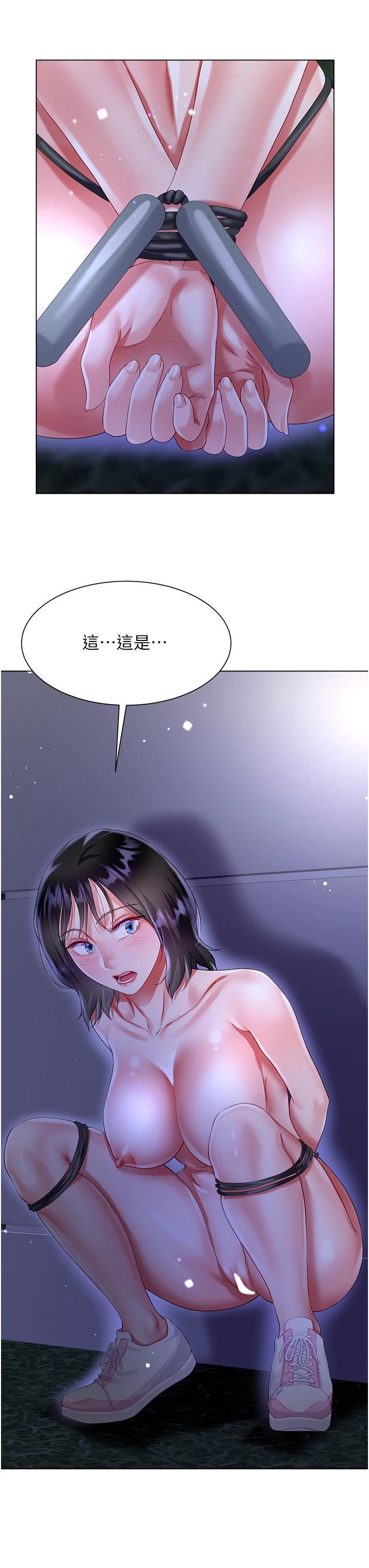 《大嫂的裙子》在线观看 第35话-和大嫂在庭院偷情 漫画图片39