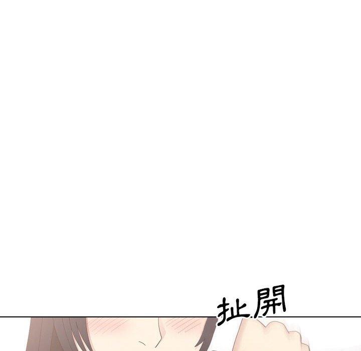 《嫂嫂忘瞭我》在线观看 第23话 漫画图片30