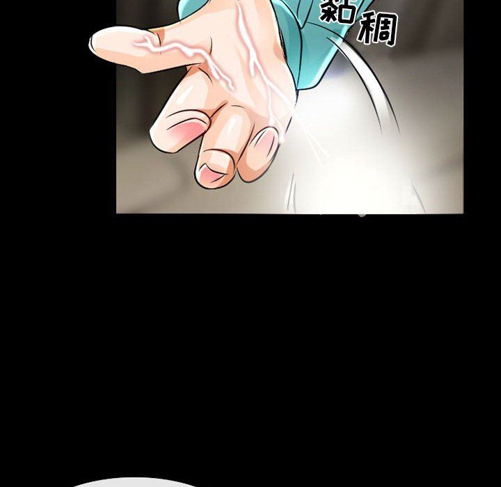 《暗黑之戀》在线观看 第46话 漫画图片72