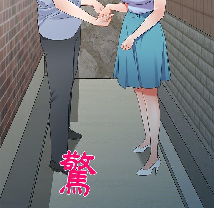 《小夫妻的返鄉生活》在线观看 第18话 漫画图片148