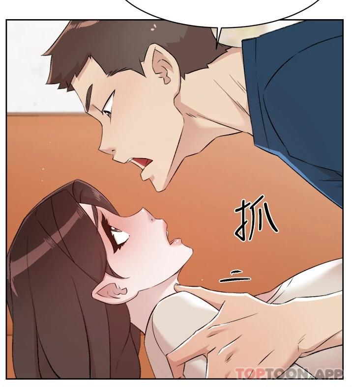 《好友的私生活》在线观看 第99话-控制不住的情慾 漫画图片3