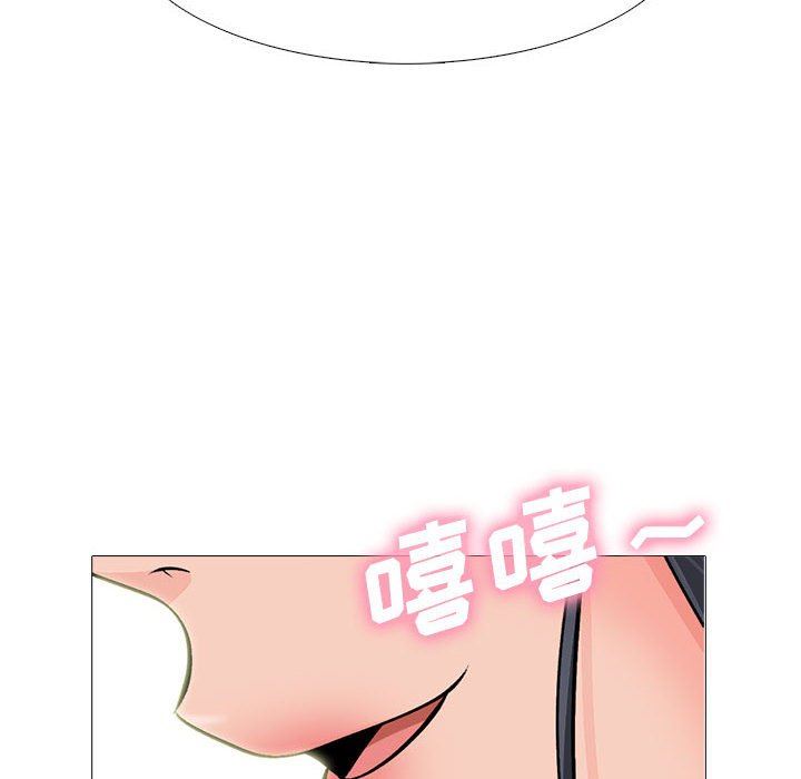 《心機女教授》在线观看 第161话 漫画图片58