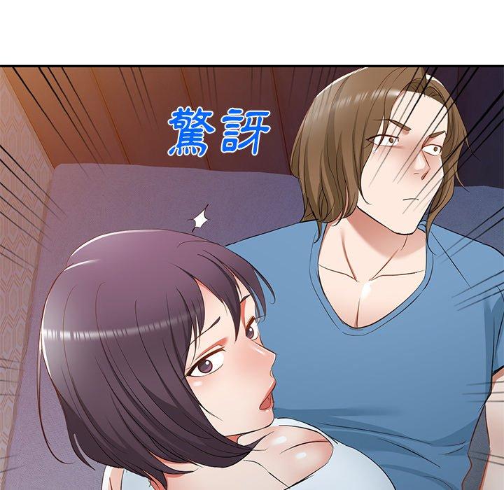 《小夫妻的返鄉生活》在线观看 第19话 漫画图片105