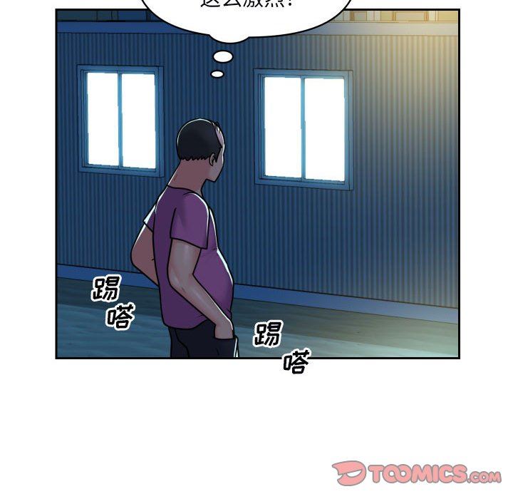 《敲開你的門》在线观看 第28话 漫画图片62