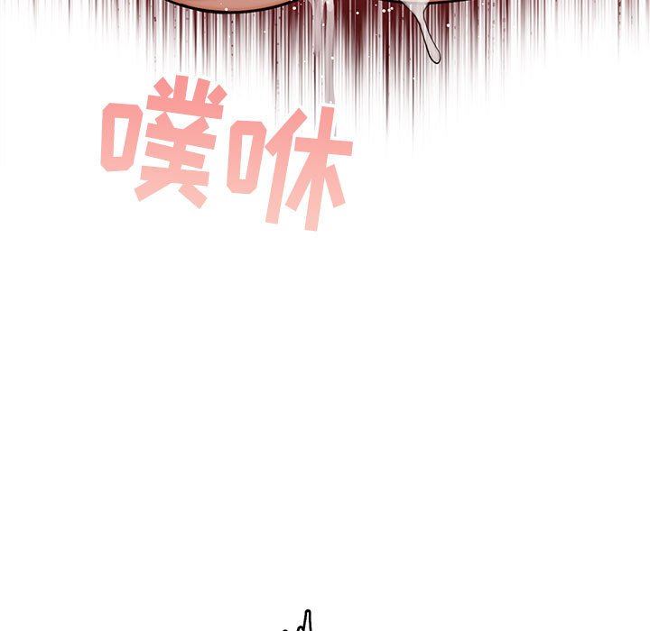 《疫情下的傢教生活》在线观看 第54话 漫画图片15