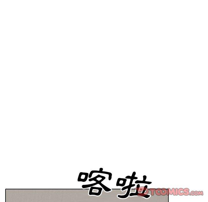 《嫂嫂忘瞭我》在线观看 第26话 漫画图片140