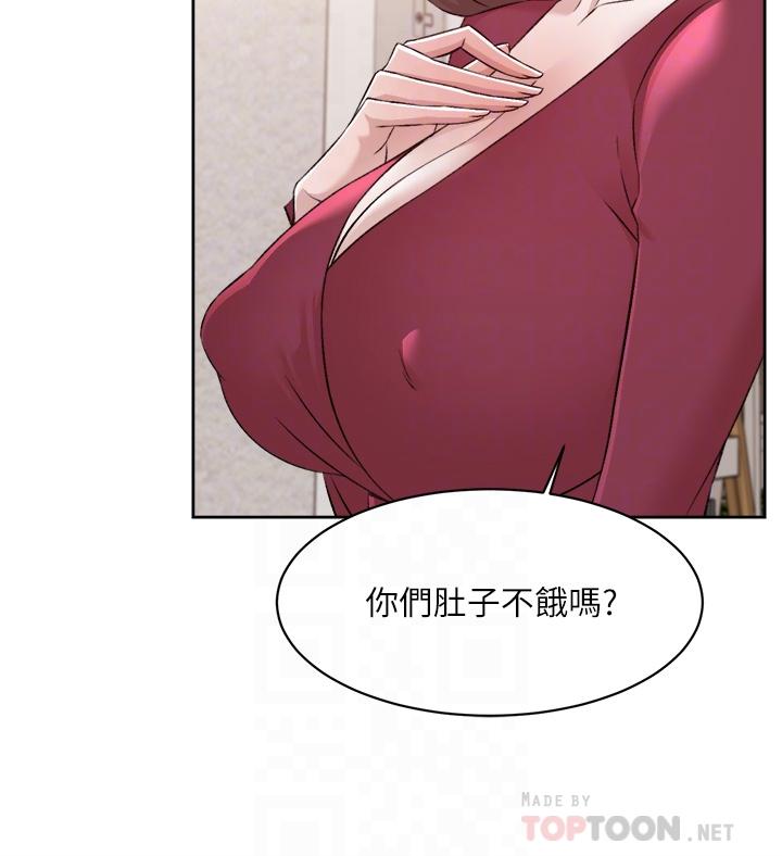 《好友的私生活》在线观看 第102话-我想吃阿姨做的菜 漫画图片6