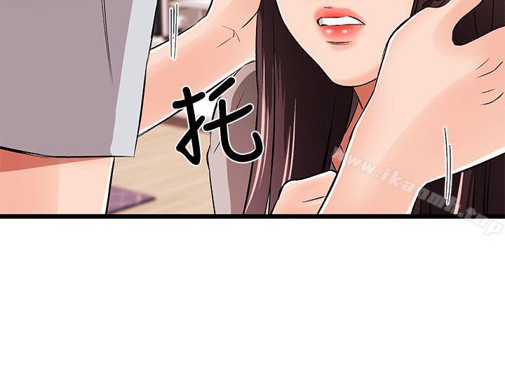 《甜美女孩》在线观看 第11话 漫画图片23