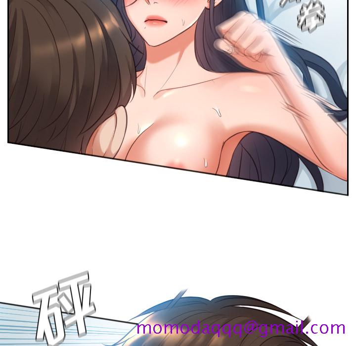 《奇奇怪怪的女友》在线观看 第2章 漫画图片73