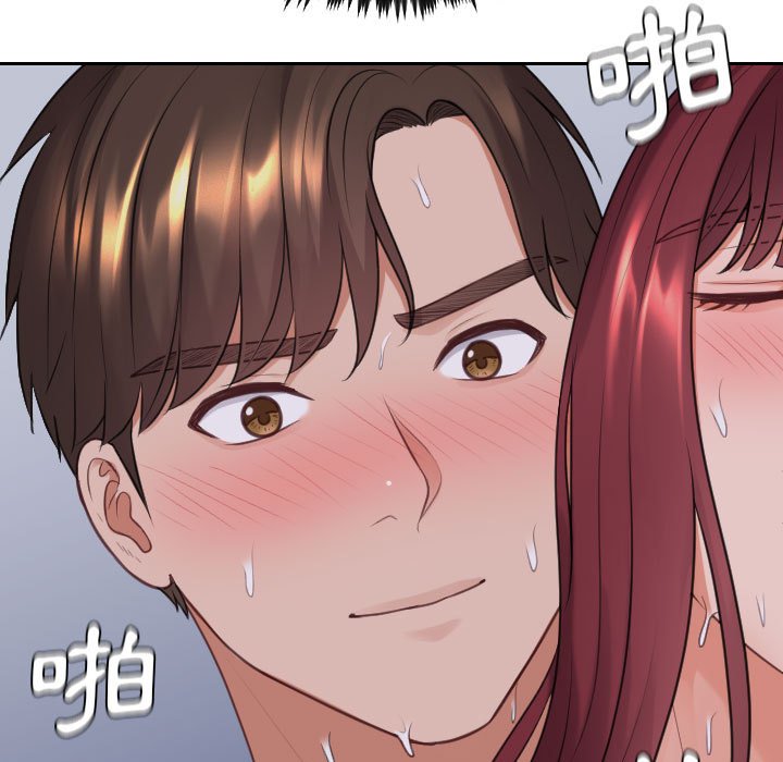 《奇奇怪怪的女友》在线观看 第36章 漫画图片30