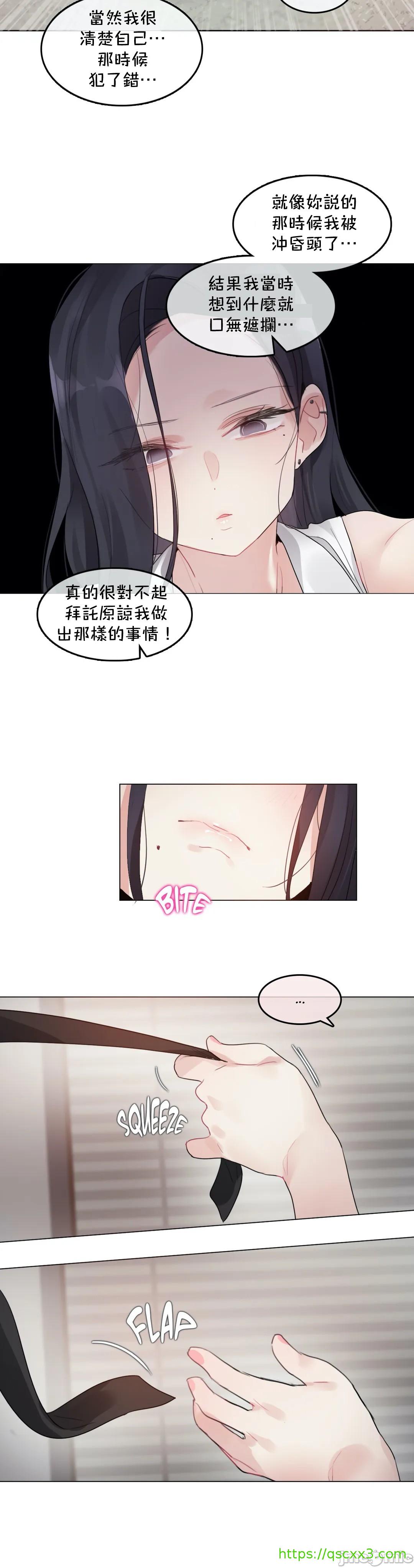 《一個變態的日常生活AnotherStory/一個變態的日常生活外傳/APervert'sDailyLifeAS/闖進她的生活AS[禁漫漢化組]》在线观看 第26章 漫画图片10