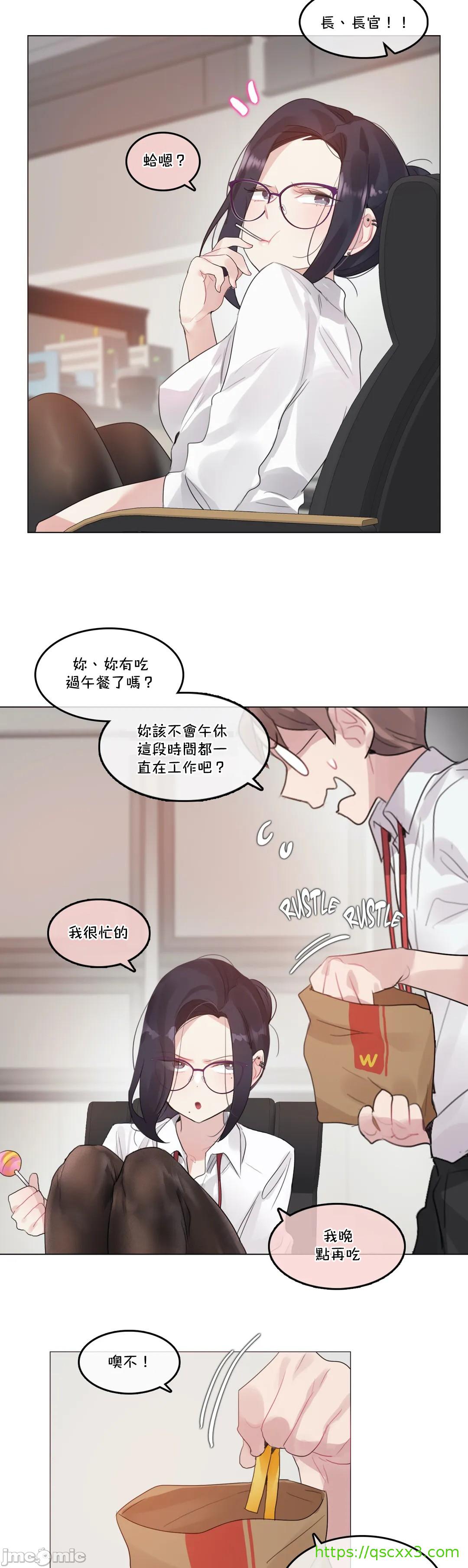 《一個變態的日常生活AnotherStory/一個變態的日常生活外傳/APervert'sDailyLifeAS/闖進她的生活AS[禁漫漢化組]》在线观看 第35章 漫画图片8