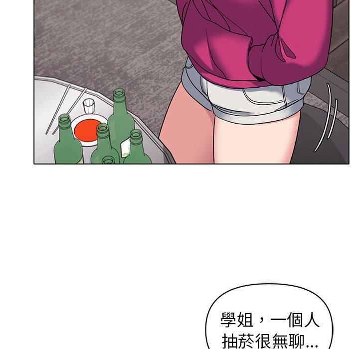 《大學生活就從社團開始》在线观看 第29话 漫画图片40