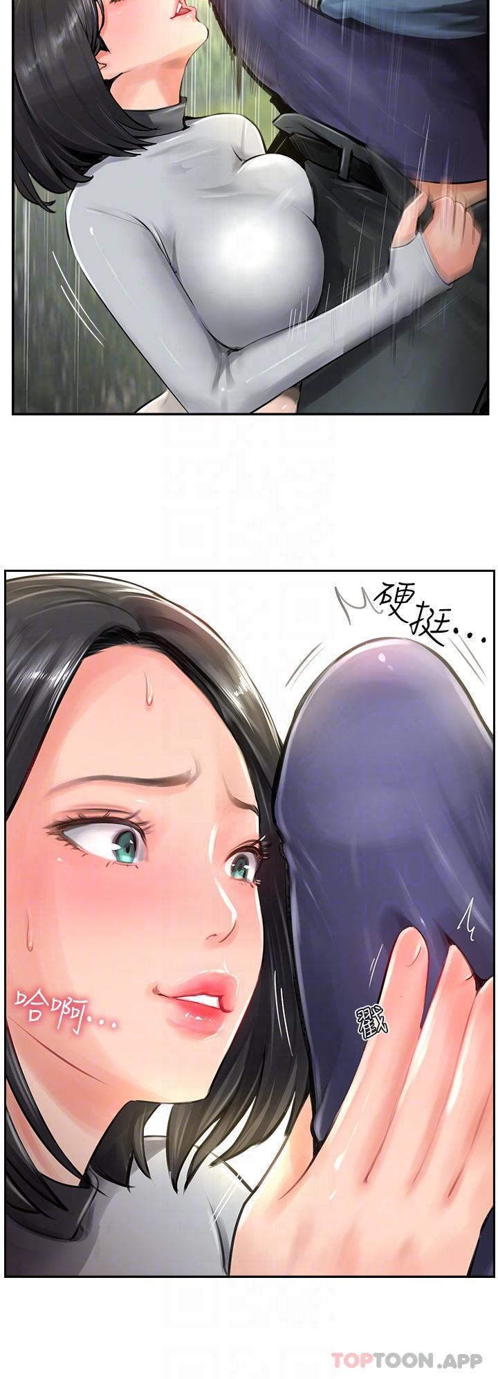 《攻頂傳教士》在线观看 第17话-放下戒心的酒醉老闆娘 漫画图片6