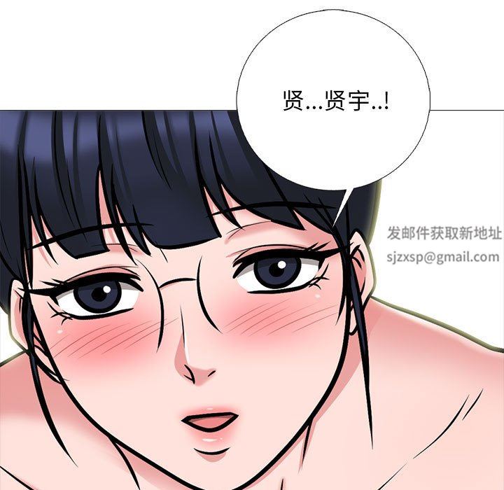 《心機女教授》在线观看 第166话 漫画图片121