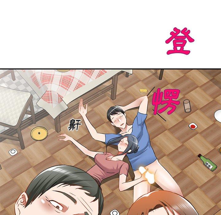 《小夫妻的返鄉生活》在线观看 第24话 漫画图片19