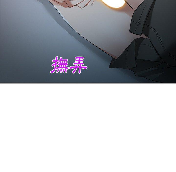 《小夫妻的返鄉生活》在线观看 第24话 漫画图片67