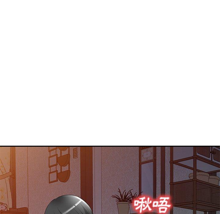 《小夫妻的返鄉生活》在线观看 第24话 漫画图片107