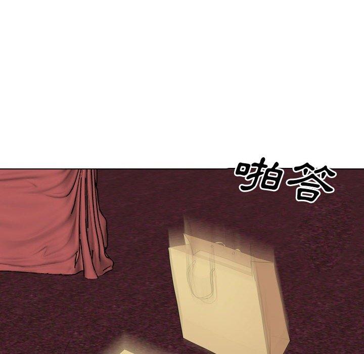 《嫂嫂忘瞭我》在线观看 第30话 漫画图片50