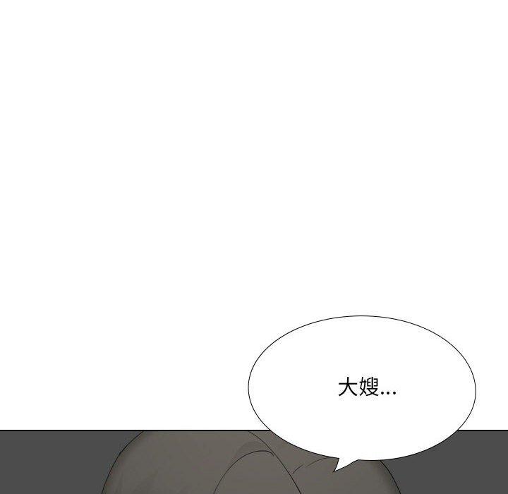 《嫂嫂忘瞭我》在线观看 第30话 漫画图片80