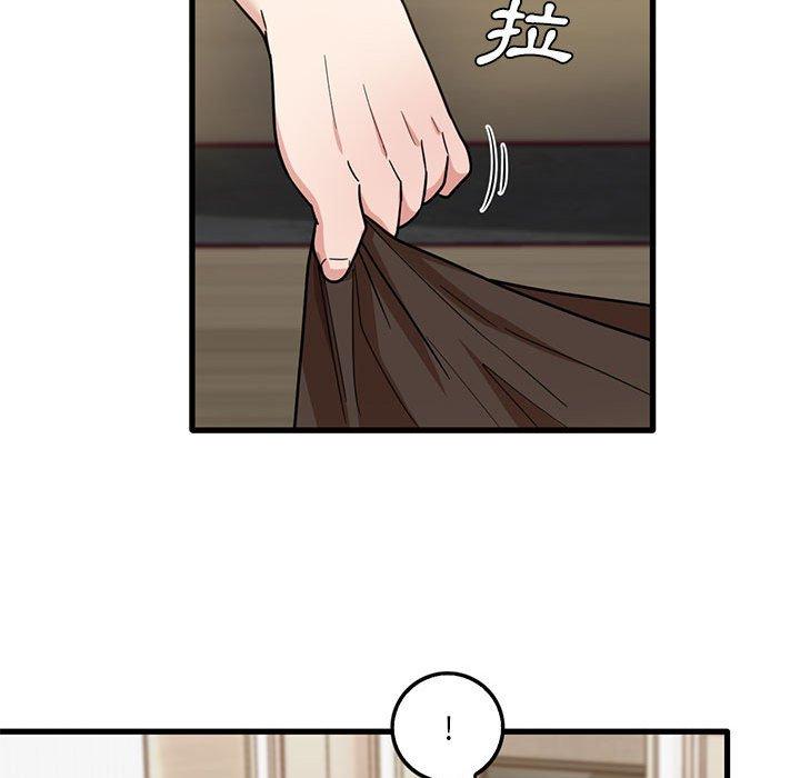 《實習老師好麻煩》在线观看 第42话 漫画图片40