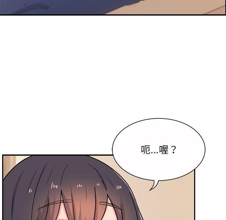 《頑皮女孩敏兒》在线观看 第13话 漫画图片78