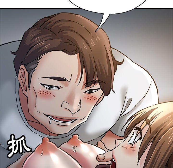 《瑜珈初體驗》在线观看 第9话 漫画图片45