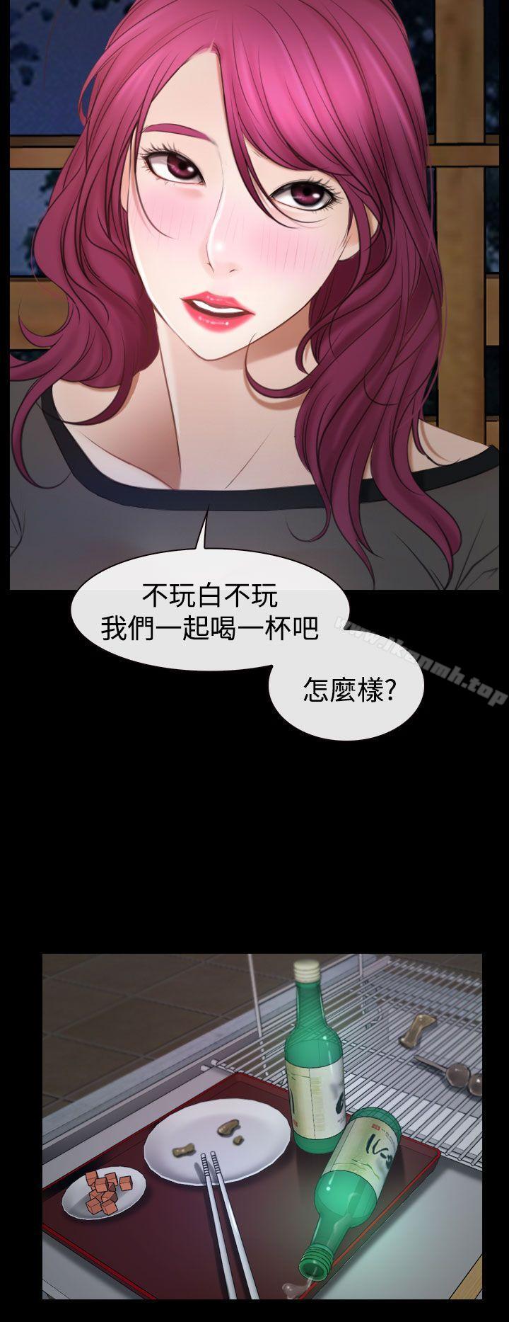 《猜不透的心》在线观看 第16话 漫画图片37