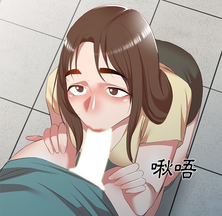 《小夫妻的返鄉生活》在线观看 第27话 漫画图片13